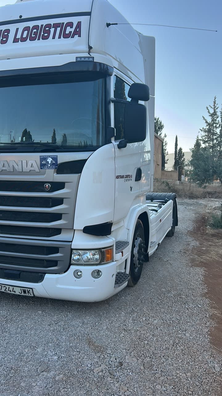 R450 - 1